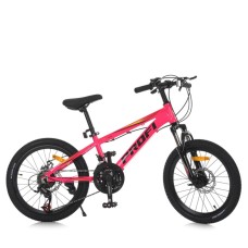 Велосипед підлітковий MTB2001-3, 20 дюймів, рожевий