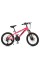 Велосипед підлітковий MTB2001-3, 20 дюймів, рожевий