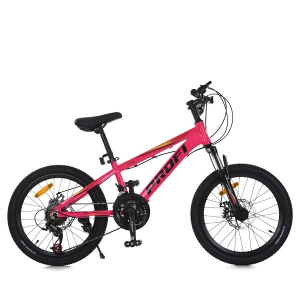 Велосипед підлітковий MTB2001-3, 20 дюймів, рожевий