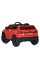 Дитячий електромобіль Джип M 5796EBLR-3 до 25 кг