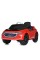Дитячий електромобіль Машинка M 5107EBLR-3 до 30 кг