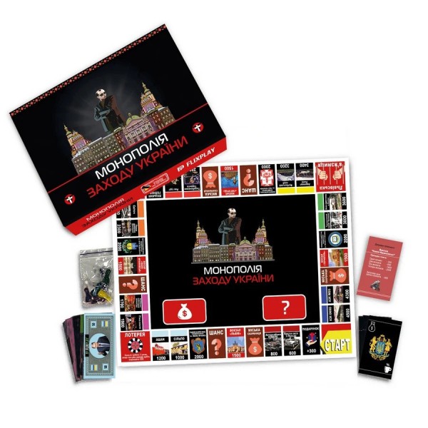 Настольная игра "Монополия Запада Украины" PLR-0040 от 2 до 5 игроков