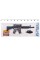Іграшковий автомат-тріскачка "M16" з гранатою Golden Gun 803