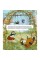 Детская книга "Шкаф, полный конфет" 318185