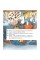 Детская книга "Шкаф, полный конфет" 318185