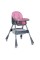 Стільчик для годування M 5722 Lilac до 20 кг, складаний, 5-ти точковий, екошкіра