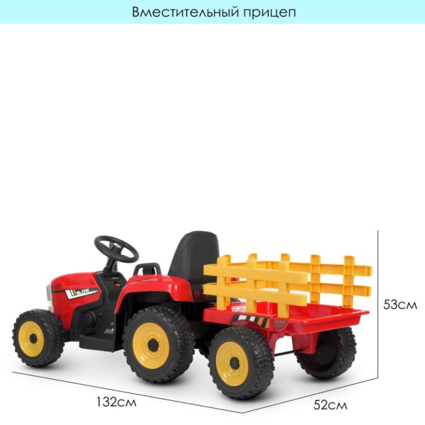 Електромобіль дитячий Трактор M 4479EBLR-3 до 30 кг