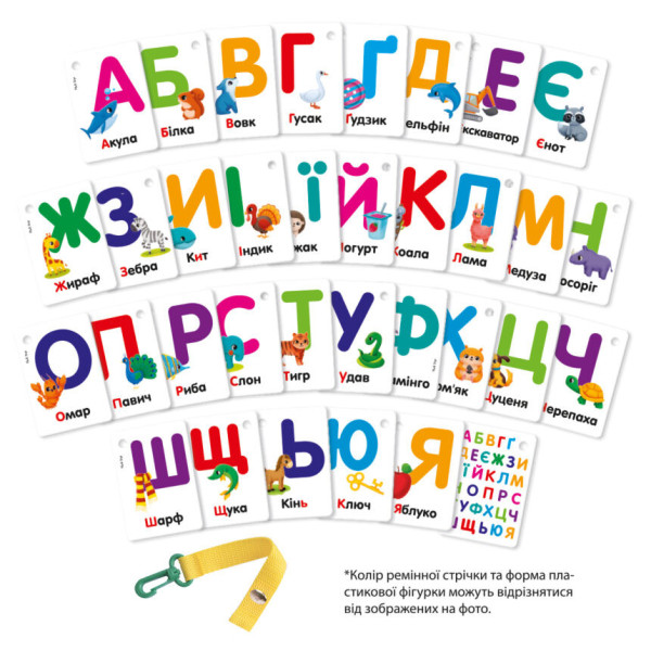 Набор обучающих карточек "Буквы и животные" Vladi Toys VТ2000-21