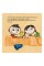 Детская книжка Киса-Миса Это мое! 318024, 24 страницы