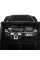 Детский электромобиль Джип M 5880EBLR-2(24V) до 80 кг
