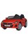 Дитячий електромобіль Машинка M 5742EBLR-3 до 30 кг