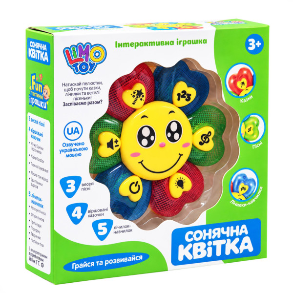 Інтерактивна іграшка "Сонячна квітка" FT 0014 пісеньки, казки, скоромовки