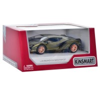 Инерционная машинка Lamborghini Sian FKP 37 Kinsmart KT5431W металлическая Зеленый