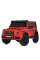 Дитячий електромобіль Джип M 5880EBLR-3(24V) до 80 кг