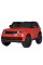 Дитячий електромобіль Джип M 5055EBLR-3(4WD) до 35 кг