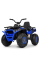 Детский электромобиль Квадроцикл Bambi Racer M 4081EBLR-2-4 до 50 кг