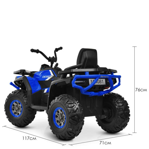 Детский электромобиль Квадроцикл Bambi Racer M 4081EBLR-2-4 до 50 кг