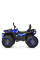 Детский электромобиль Квадроцикл Bambi Racer M 4081EBLR-2-4 до 50 кг