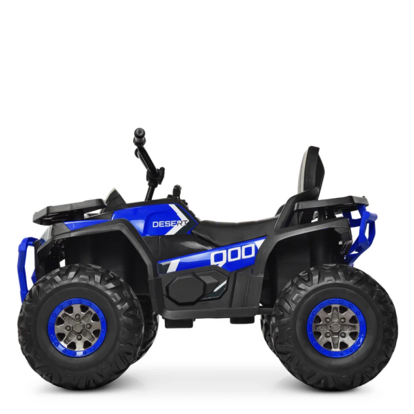 Детский электромобиль Квадроцикл Bambi Racer M 4081EBLR-2-4 до 50 кг