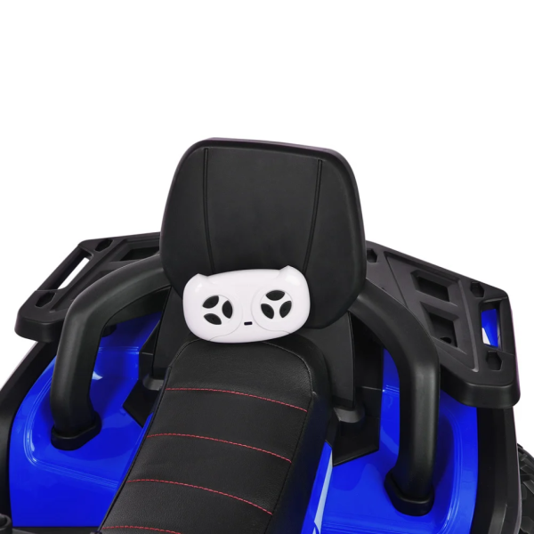 Детский электромобиль Квадроцикл Bambi Racer M 4081EBLR-2-4 до 50 кг