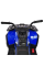 Детский электромобиль Квадроцикл Bambi Racer M 4081EBLR-2-4 до 50 кг