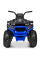 Детский электромобиль Квадроцикл Bambi Racer M 4081EBLR-2-4 до 50 кг