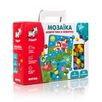 Детская мозаика с картинками ZB2002 деревянная   Ферма ZB2002-01