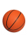 Мяч баскетбольный "Sport Basket ball №7" NE-BAS-1023