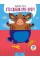 Детская книга - половинки "В лесу" 403341 "Серия Розвивайко"