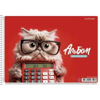 Альбом для малювання PB-SC-020-8502-3 спіраль 20 аркушів