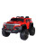 Детский электромобиль Машинка M 5802EBLR-3 до 30 кг