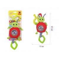 Вібропідвіска Ферма "Жучок" МС 110305-03