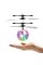 Индукционная летающая игрушка Шар Flying Ball 888-1 со светом