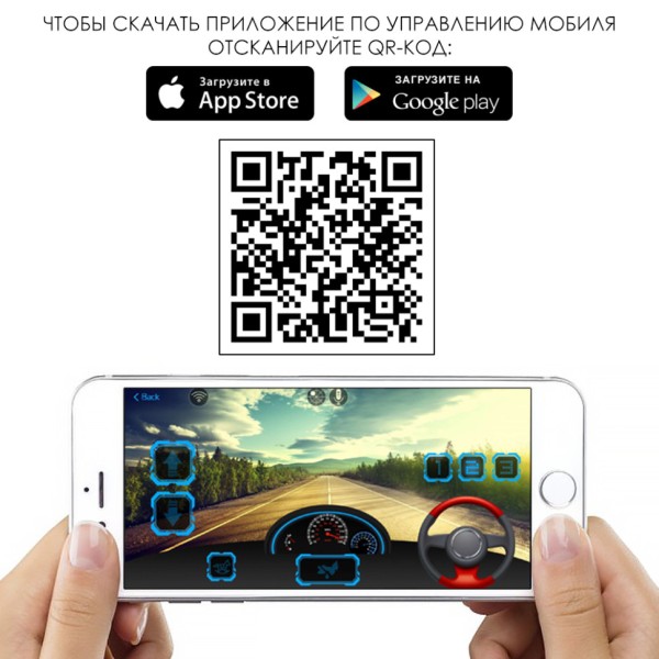 Дитячий електромобіль Машинка M 4560EBLRS-4 до 30 кг