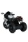 Дитячий електромобіль Мотоцикл M 5823EL-1 до 30 кг