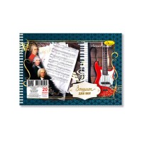Тетрадь для нот "Classic Music" А5 МЗ-П5-20-4, 20 листов, лаковка, пружина