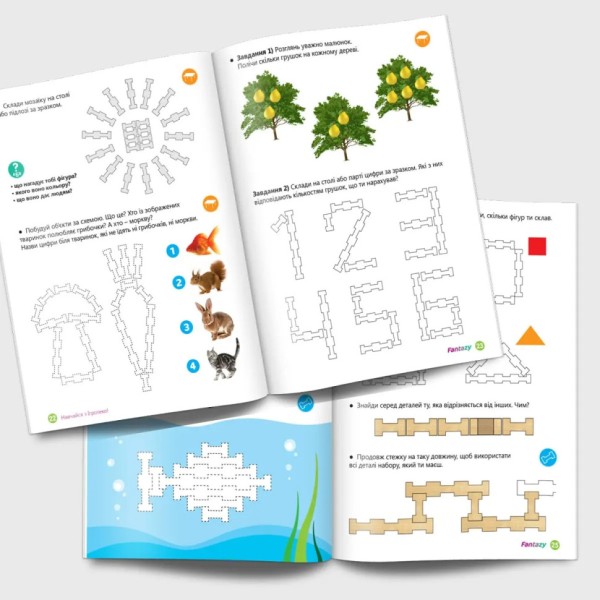 Альбом развивающих задач Igroteco А3-5 для детей 3-5 лет