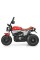 Дитячий електромобіль Мотоцикл Bambi Racer M 3687AL-3 до 60 кг