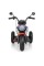 Дитячий електромобіль Мотоцикл Bambi Racer M 3687AL-3 до 60 кг