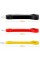 Резиновые петли для тренировок "Pro Loop Bands" NE-SET-451 3шт