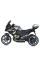 Дитячий електромобіль Мотоцикл M 5830EBLR-2 до 30 кг