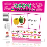 Развивающие карточки "Овощи" (110х110 мм) 65798 на укр./англ. языке