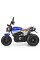 Детский электромобиль Мотоцикл Bambi Racer M 3687AL-4 до 60 кг
