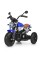 Детский электромобиль Мотоцикл Bambi Racer M 3687AL-4 до 60 кг