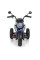 Детский электромобиль Мотоцикл Bambi Racer M 3687AL-4 до 60 кг