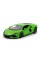 Инерционная автомодель "Lamborghini Revuelto 2024" TechnoDrive 250934U зеленый
