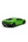 Инерционная автомодель "Lamborghini Revuelto 2024" TechnoDrive 250934U зеленый