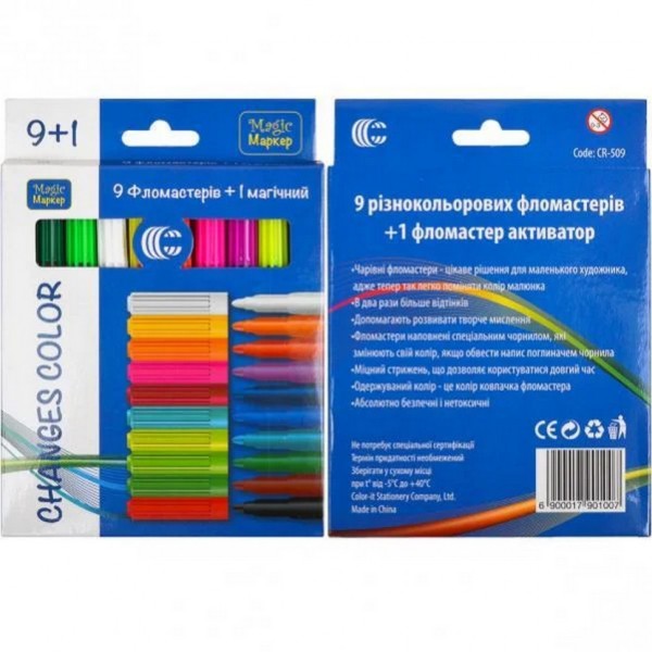 Фломастер 10 кольорів "Магічні 9+1" 509-9+1