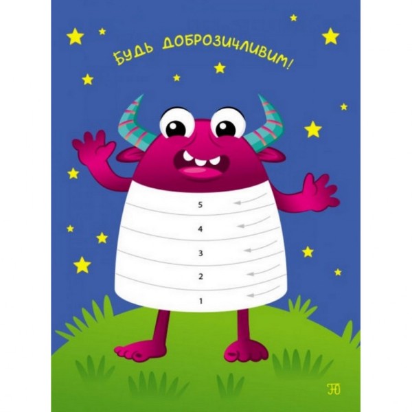 Детская книга "Стикеркартинки: Динозаврики" АРТ 18803 укр