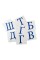 Розвиваючі картки "Українські Букви" (110х110 мм) 67146  укр. мовою